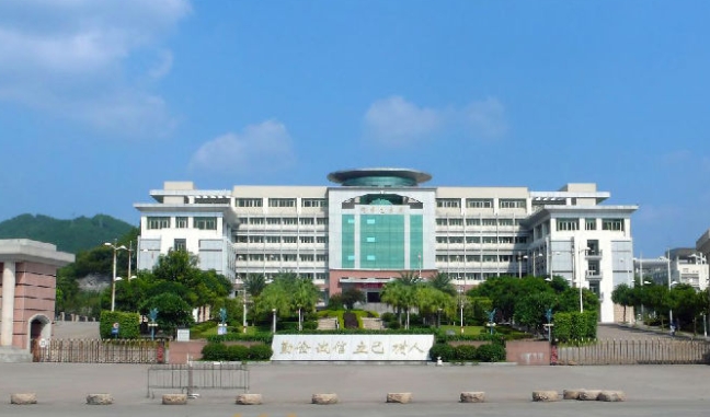 2023嘉应学院排名全国第几名（2024年参考）