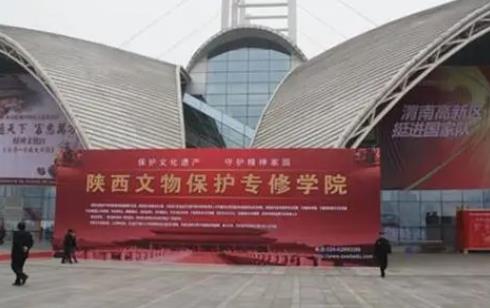 陕西2024年中专学校有哪些比较好