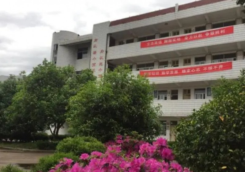 兰溪市游埠中学地址，乘车路线