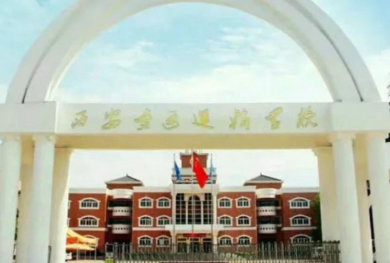 陕西2024年有哪些中专学校就业比较好