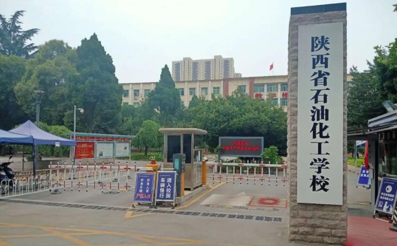 陕西2024年有哪些中专学校比较好就业