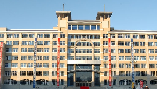 2023大庆师范学院排名全国第几名（2024年参考）