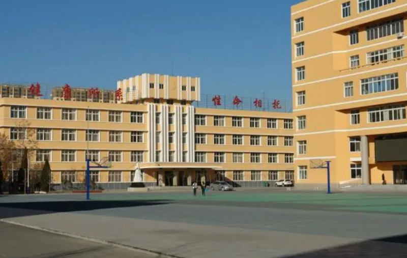 2024阜新市卫生学校多少钱 阜新市卫生学校各专业学费收费标准