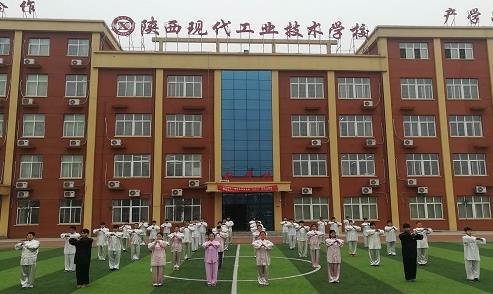 陕西2024年哪个中专学校最好就业