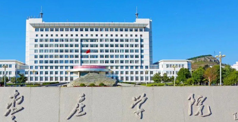 2023枣庄学院排名全国第几名（2024年参考）