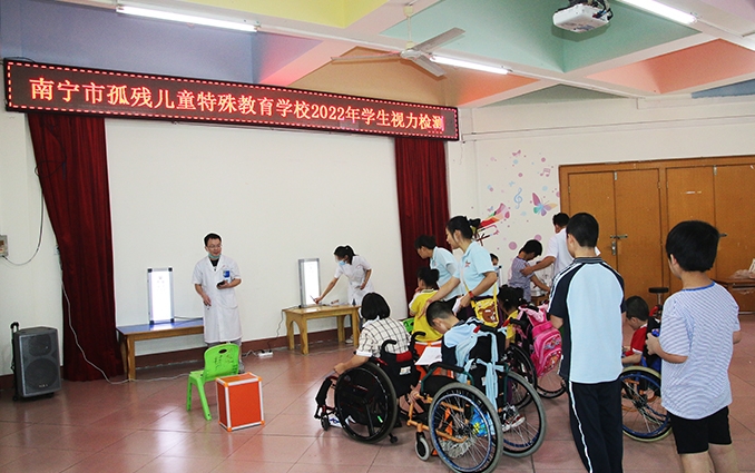 南宁市特殊教育学校招生简章2024年