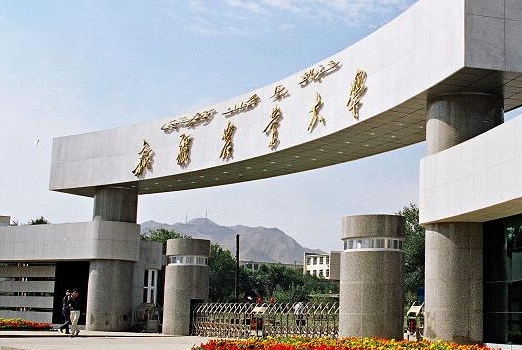 2023新疆农业大学排名全国第几名（2024年参考）