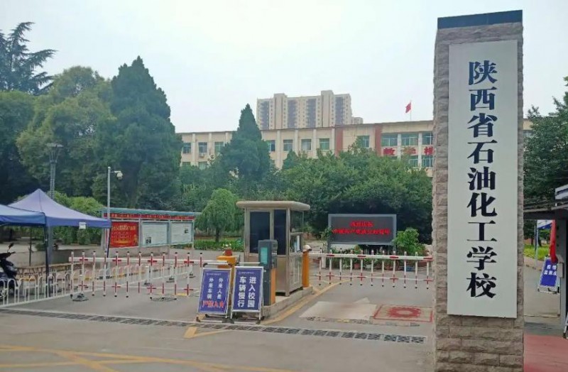 陕西2024年上中专学校有什么用