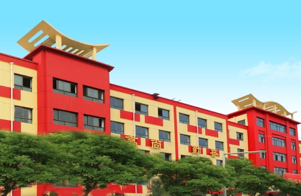 2023汾阳市第二高级中学录取分数线(2024年参考)
