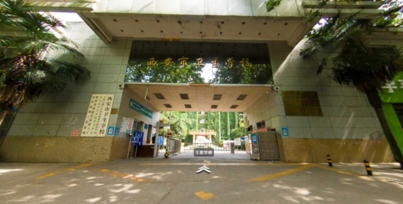 微信截图_20230927095934