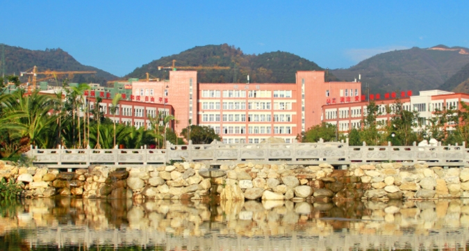2023保山学院排名全国第几名（2024年参考）
