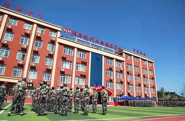 陕西2024年读中专学校有没有用
