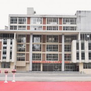 桂林市机电职业技术学校