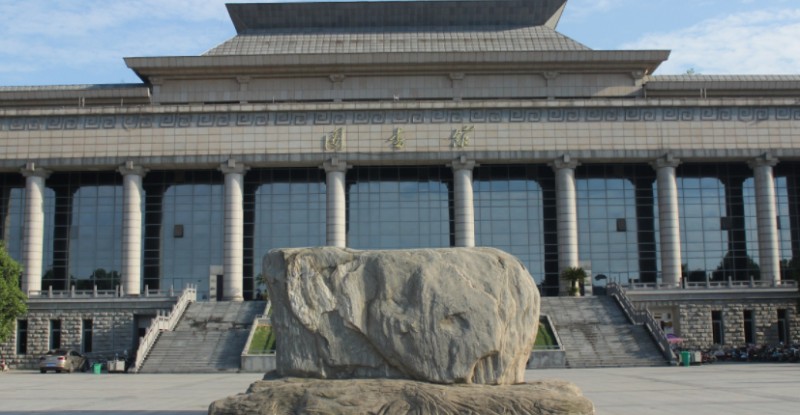 2023黄淮学院排名全国第几名（2024年参考）