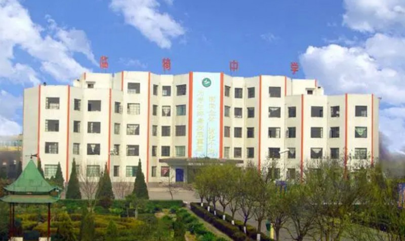 2023临猗中学录取分数线(2024年参考)