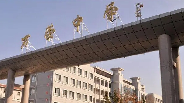 2023万荣中学录取分数线(2024年参考)