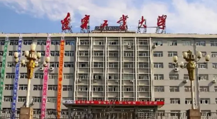 2023辽宁工业大学排名全国第几名（2024年参考）