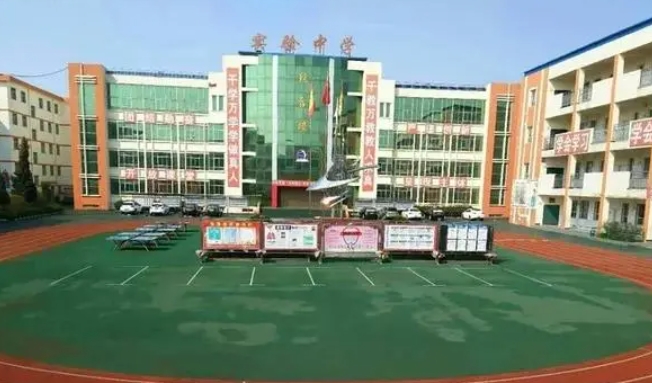 沁县实验中学简介