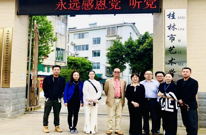 2024桂林市艺术学校多少钱 桂林市艺术学校各专业学费收费标准