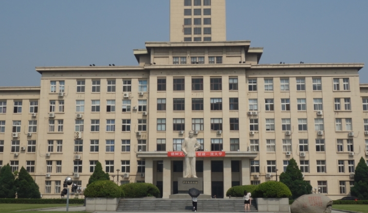 2023南开大学排名全国第几名（2024年参考）