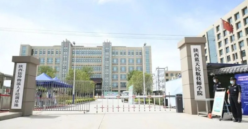 陕西2024年读什么中专学校最好