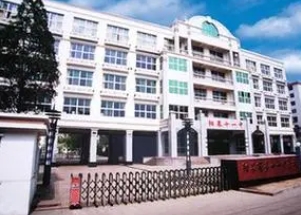 2023阳泉十一中录取分数线(2024年参考)