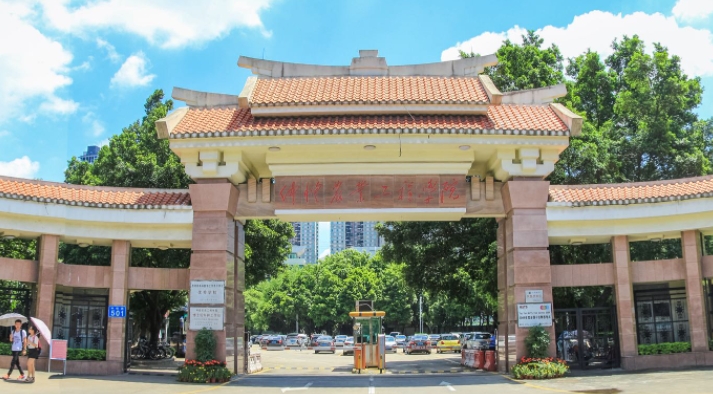仲恺农业工程学院全国第几名（2024年参考）