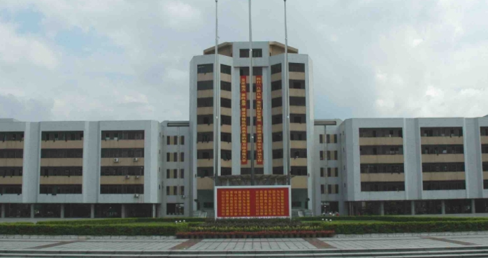 佛山科学技术学院全国第几名（2024年参考）