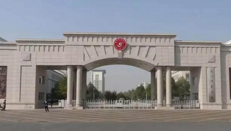 沧州师范学院全国第几名（2024年参考）