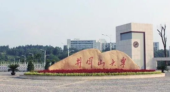 井冈山大学全国第几名（2024年参考）