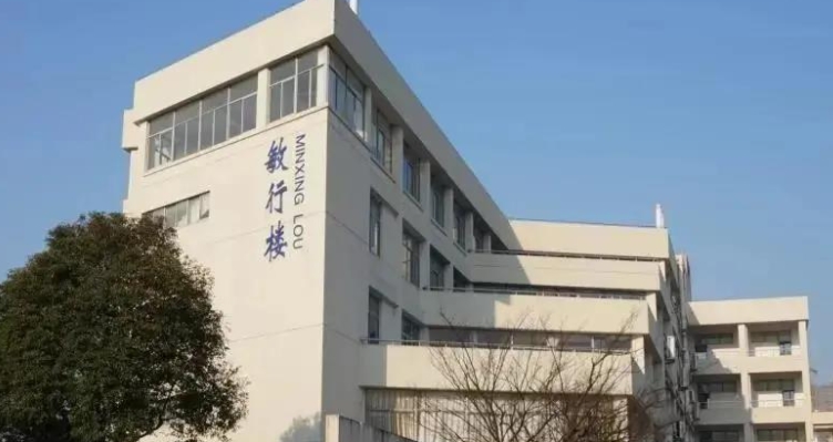 常熟理工学院全国第几名（2024年参考）