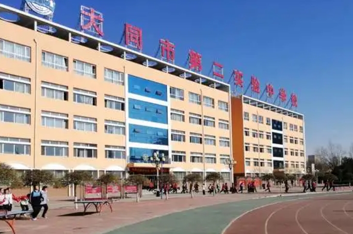 2023大同市第二实验中学录取分数线(2024年参考)