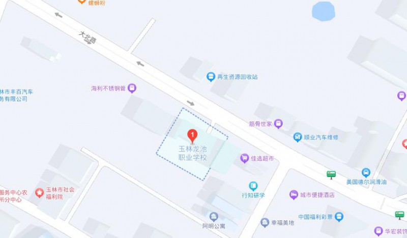 玉林市龙池职业技术学校地址，乘车路线