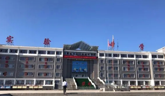 2023天镇实验中学录取分数线(2024年参考)