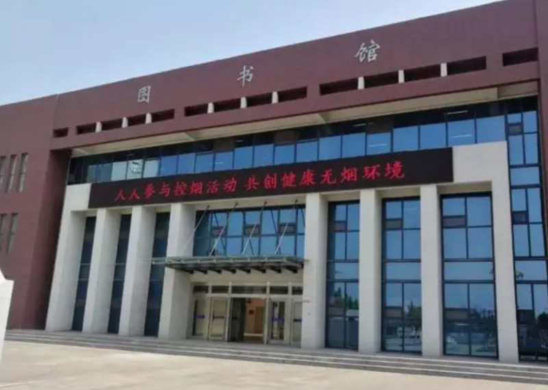 2023阳谷三中录取分数线(2024年参考)