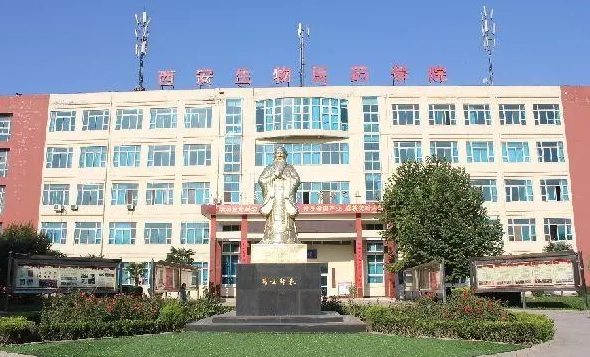 陕西2024年初中毕业有哪些中专学校