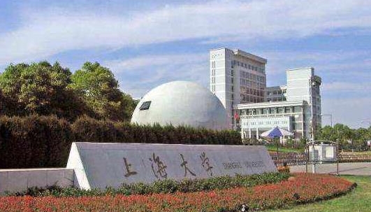 上海大学全国第几名（2024年参考）