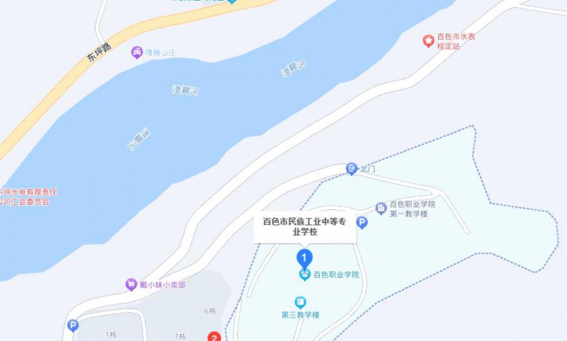 百色市民族工业中等专业学校地址，乘车路线