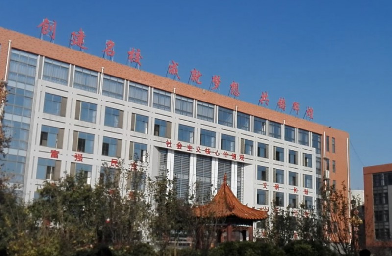 2023菏泽二中录取分数线(2024年参考)