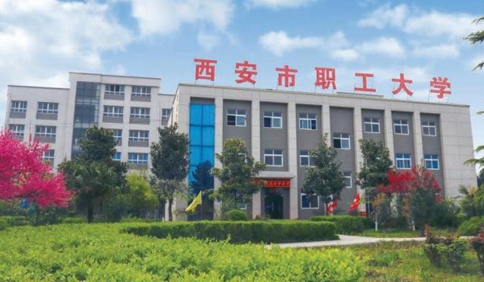 陕西2024年中专学校怎么样