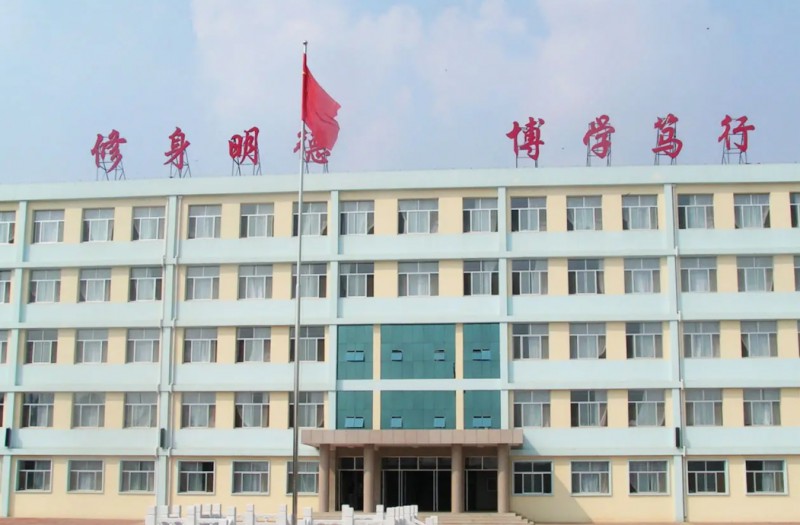 2023夏津一中录取分数线(2024年参考)