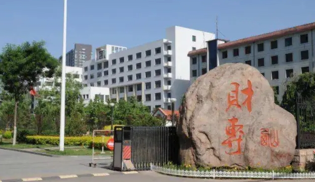 2023山西专科学校排名一览（2024参考）