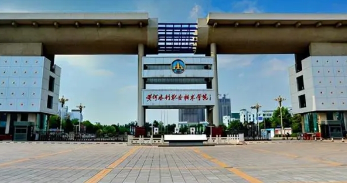 2023全国专科学校排名一览（2024参考）