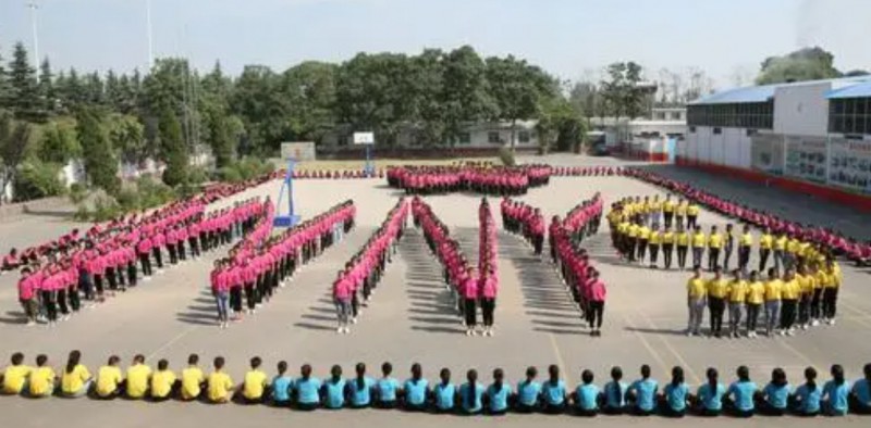 陕西2024年女生读中专读什么好