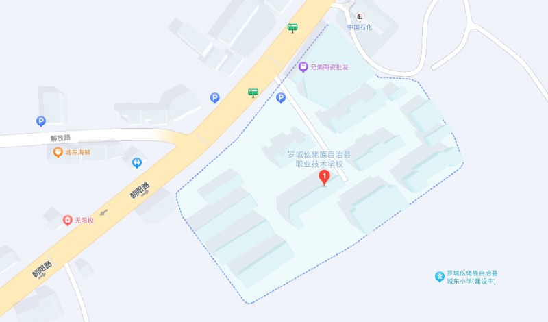 罗城仫佬族自治县中等专业学校地址，乘车路线