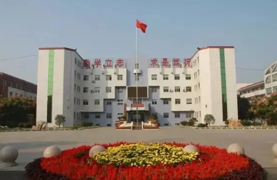 2023兖州实验高中录取分数线(2024年参考)