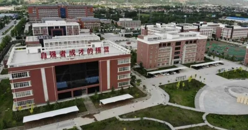 陕西2024年上完中专可不可以上大专