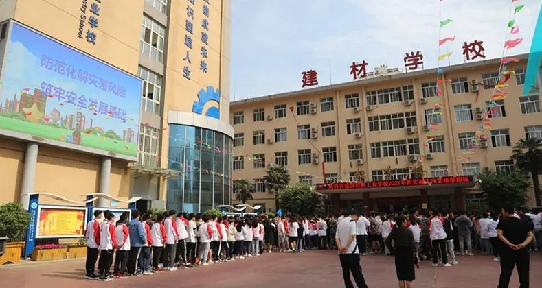 陕西2024年初中怎么考中专
