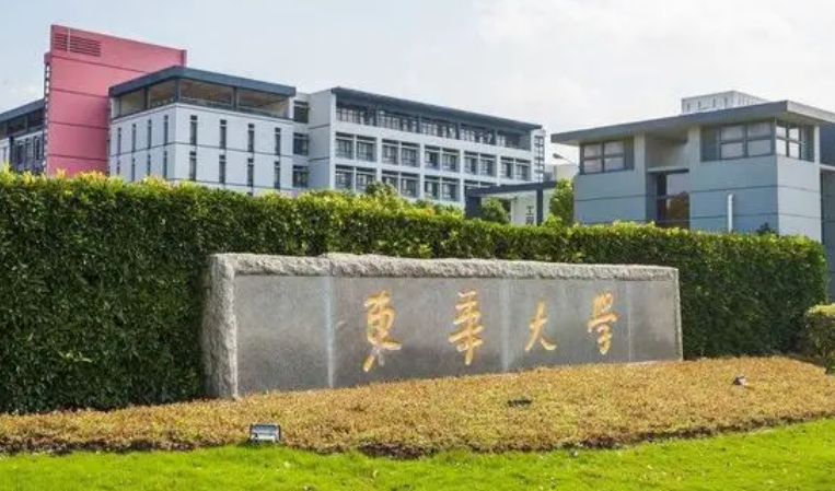 东华大学是什么样的大学 985还是211高校(附王牌特色专业)