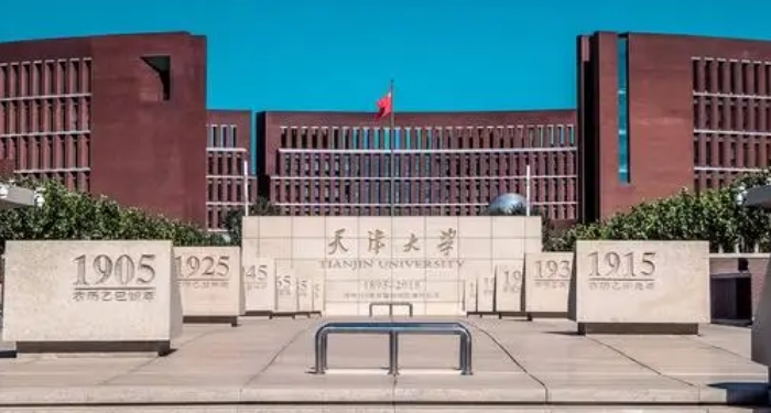 天津大学是什么样的大学 985还是211高校（附王牌特色专业）